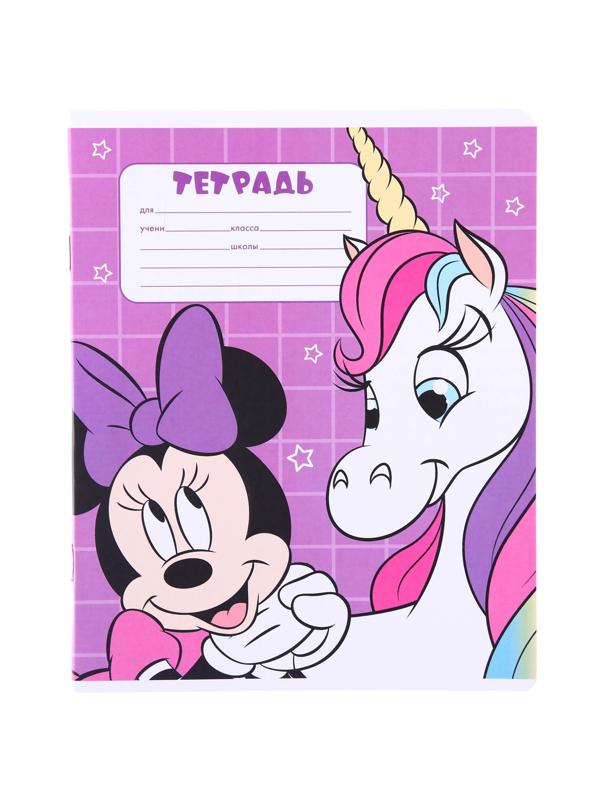 Тетради 12 листов, 5 видов, мелованная бумага, крупная клетка, Минни Маус / Микс 10 шт.