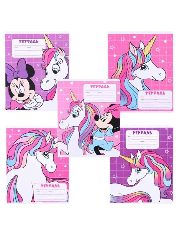 Тетради 12 листов, 5 видов, мелованная бумага, крупная клетка, Минни Маус / Микс 10 шт.