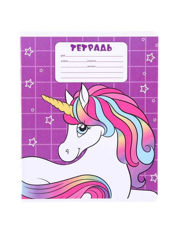 Тетради 12 листов, 5 видов, мелованная бумага, крупная клетка, Минни Маус / Микс 10 шт.