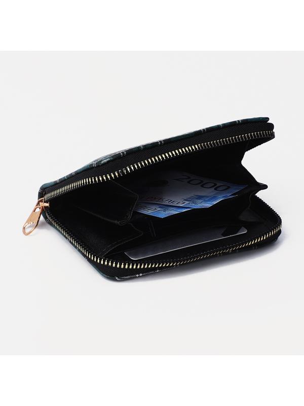 Кошелёк на молнии, цвет зелёный