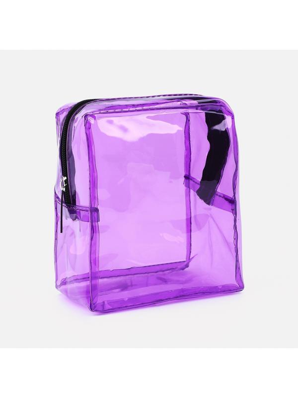 Косметичка на молнии, цвет фиолетовый