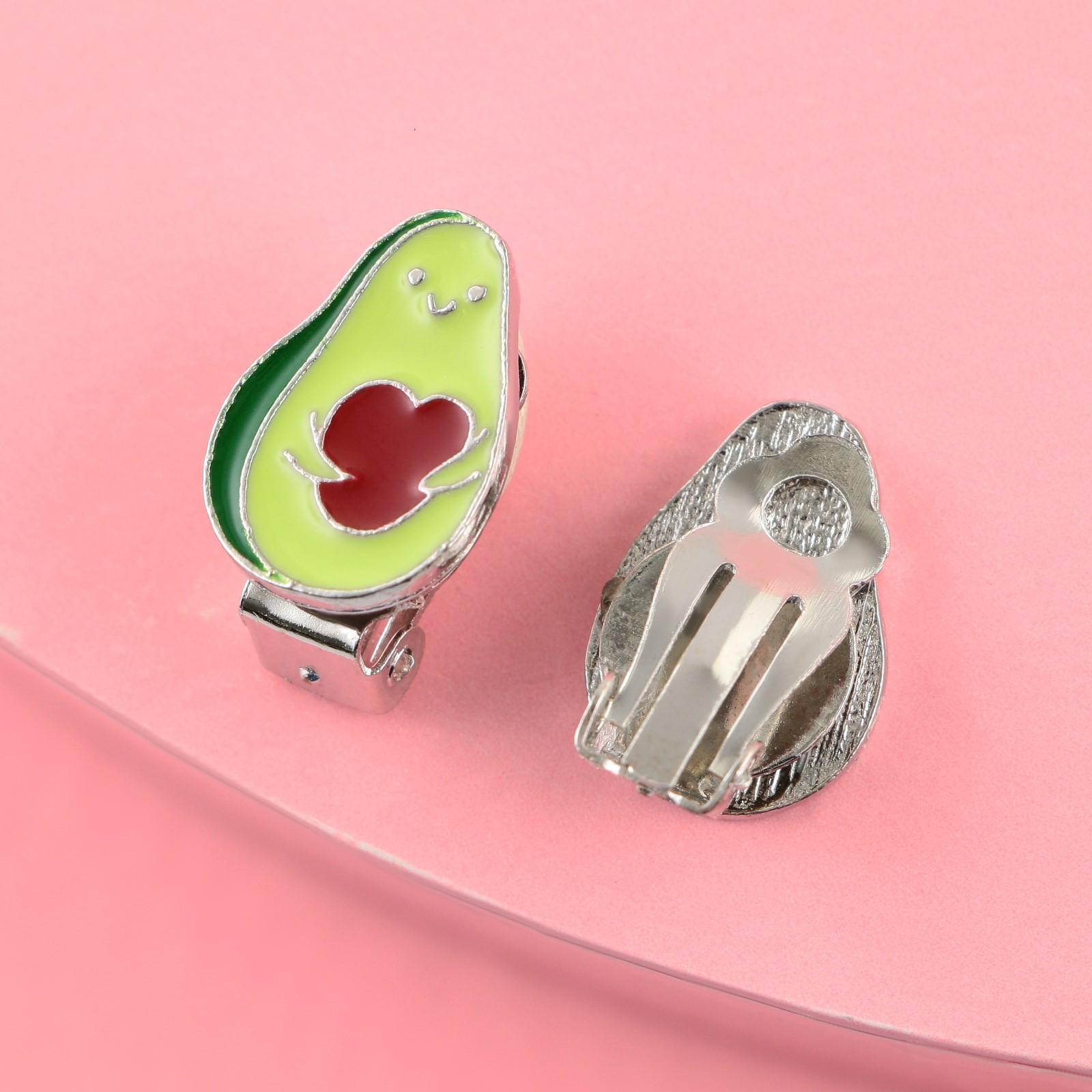 Серьги-клипсы детские «Авакадного настроения»