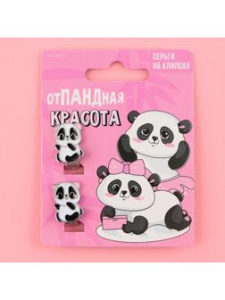 Серьги-клипсы детские «Отпандная»