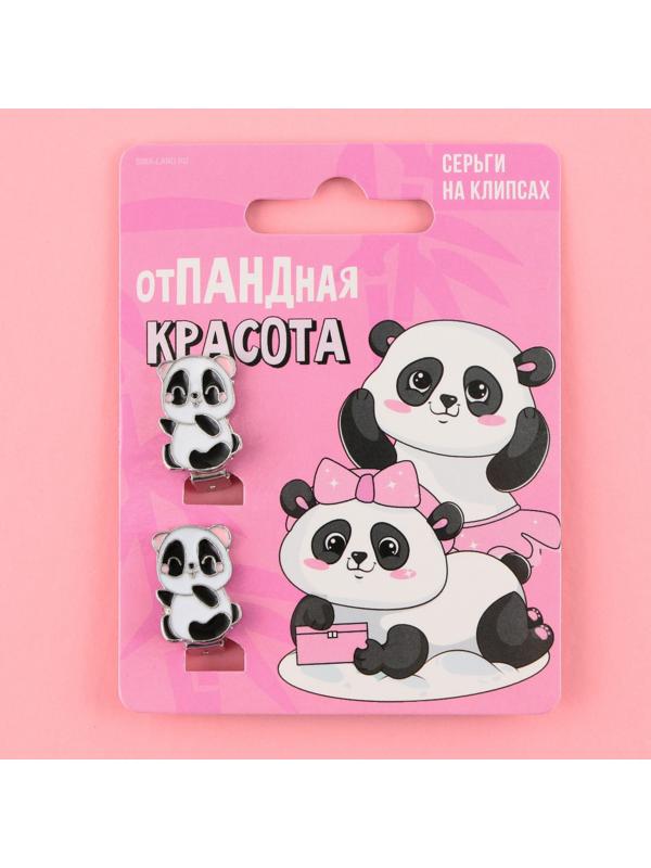 Серьги-клипсы детские «Отпандная»
