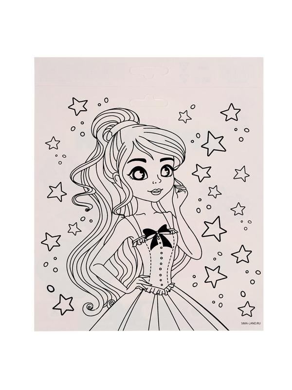 Веселое оригами «Для девочек»‎