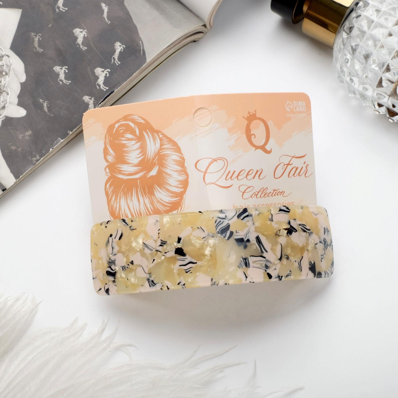 Заколка-автомат для волос 