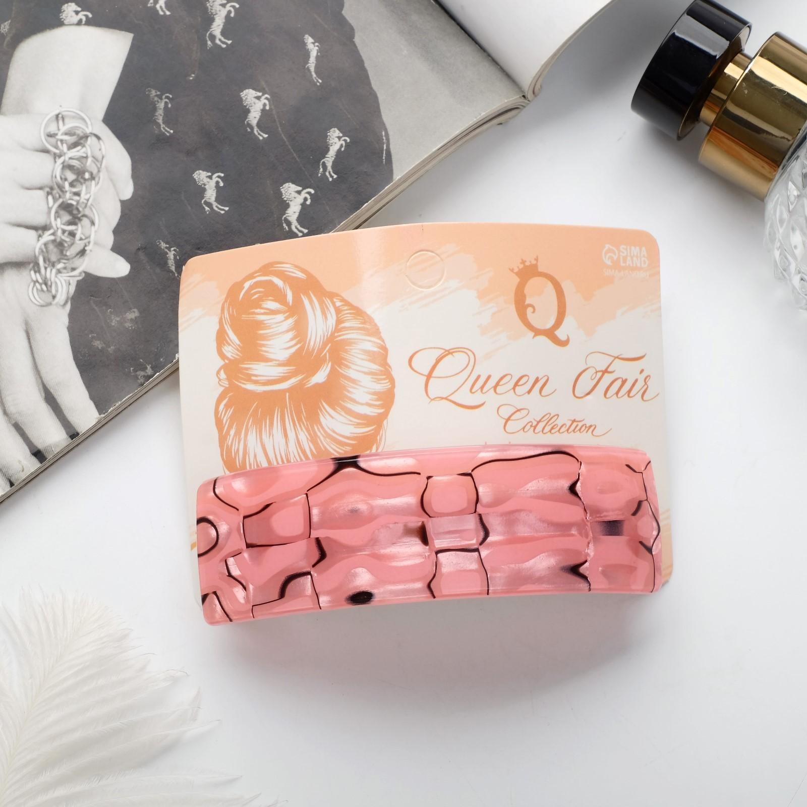 Заколка-автомат для волос 