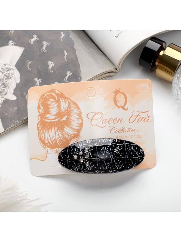 Заколка-автомат для волос 