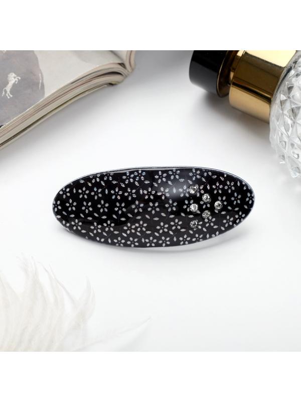 Заколка-автомат для волос 