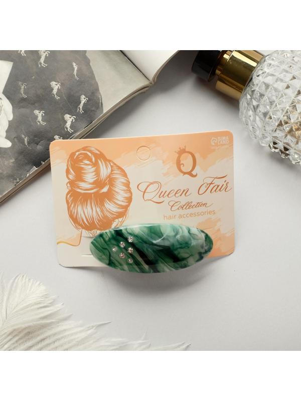 Заколка-автомат для волос 