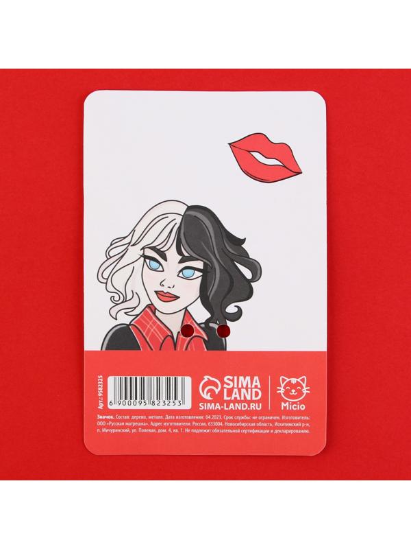 Значок деревянный «Рождена чокнутой», 3 х 3,6 см