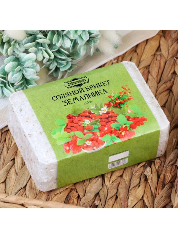 Соляной брикет 