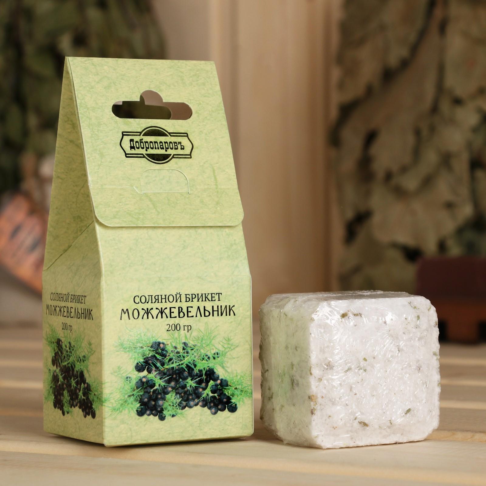 Соляной брикет 