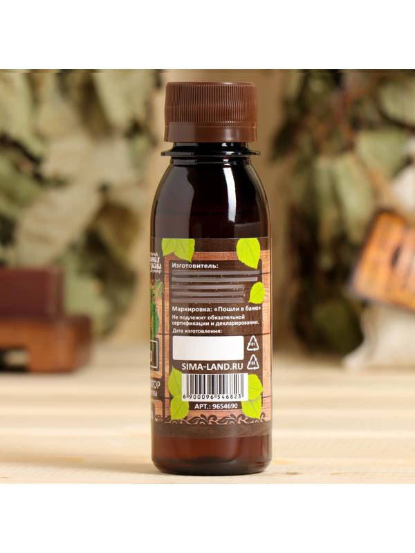 Ароматизатор для бани и ванны «Эвкалипт», натуральный,  100 мл, 