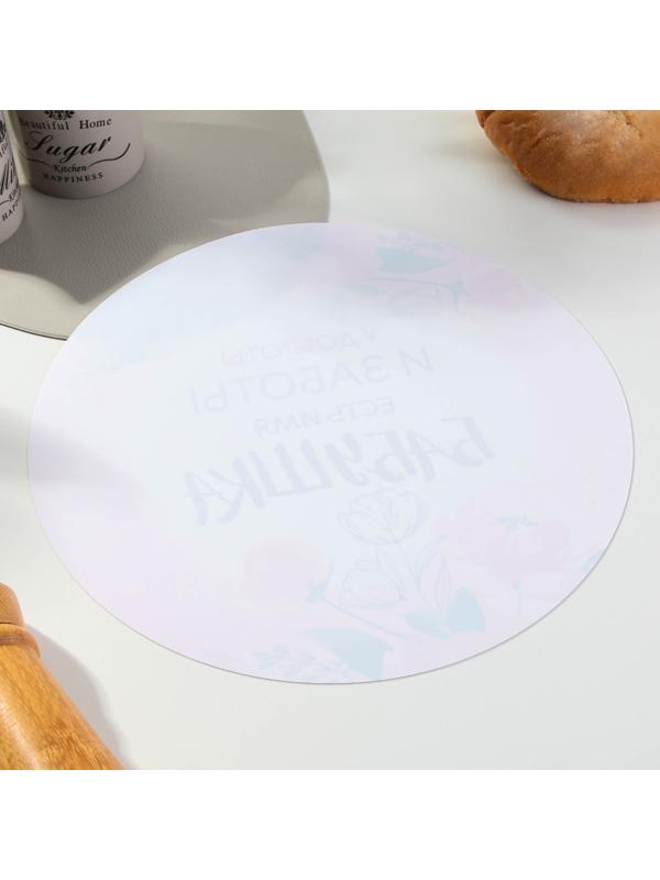 Многофункциональный кухонный коврик «Бабушка», 30 см