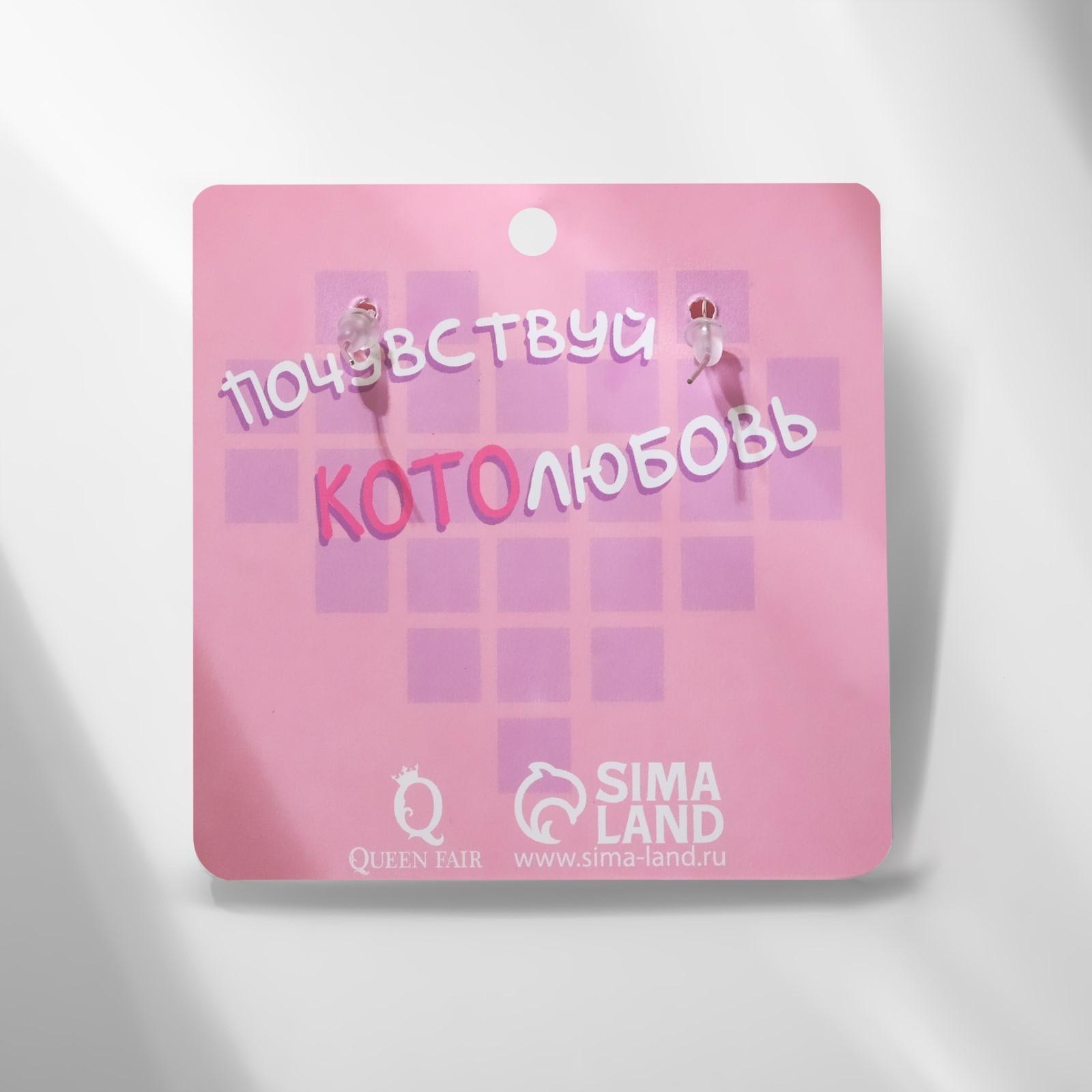 Серьги акрил 