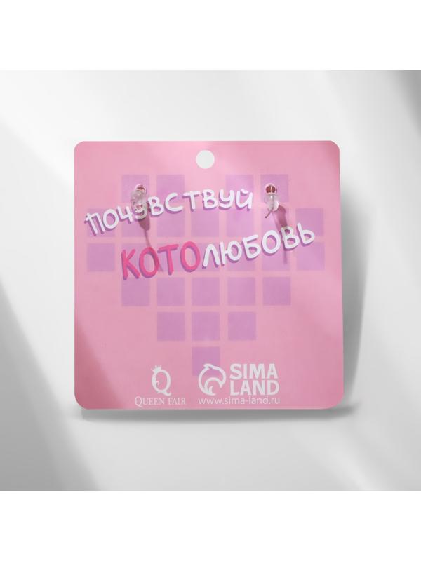 Серьги акрил 