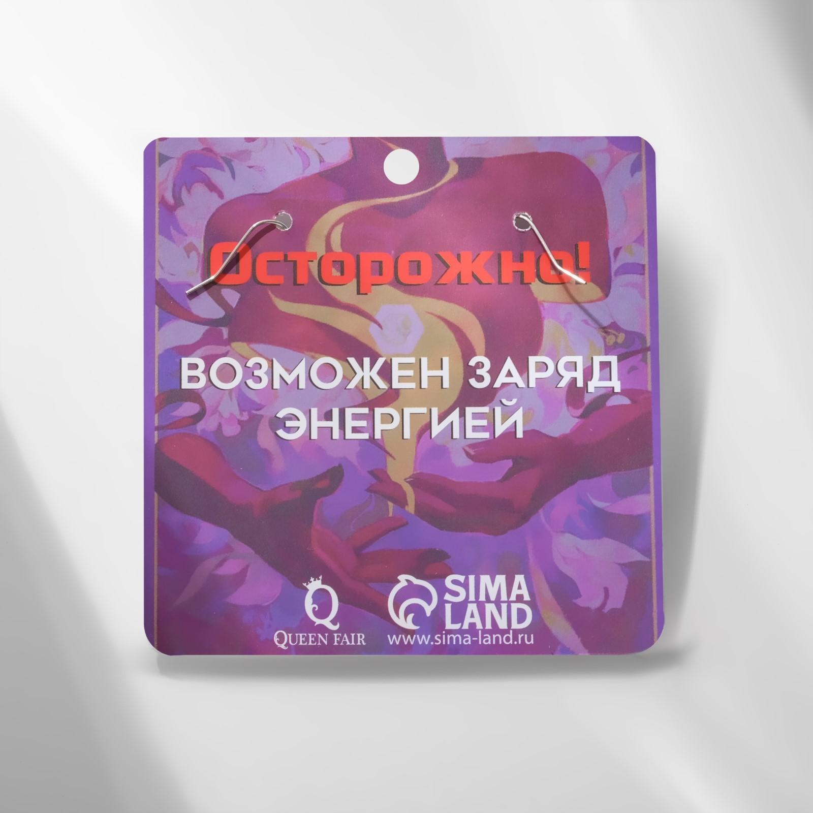 Серьги акрил 