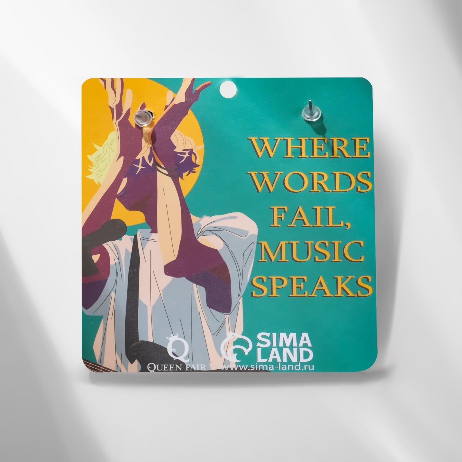 Серьги акрил 