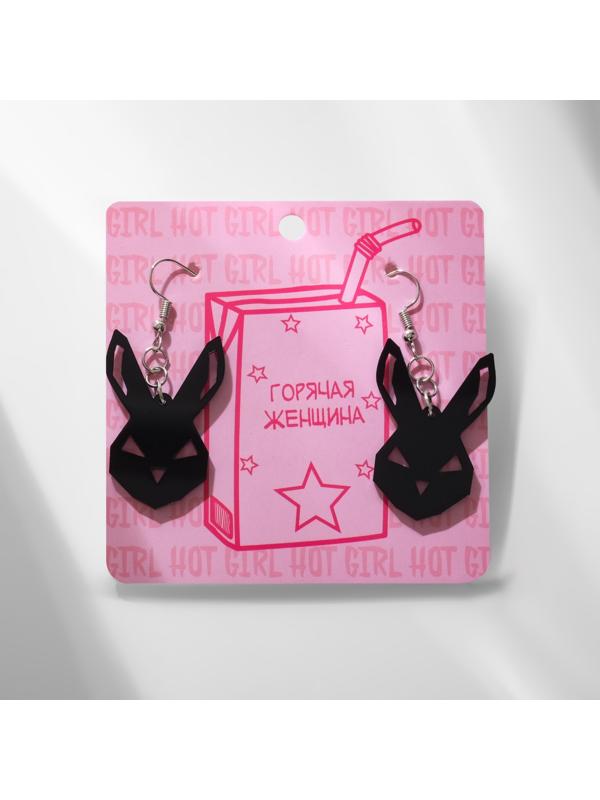 Серьги акрил 