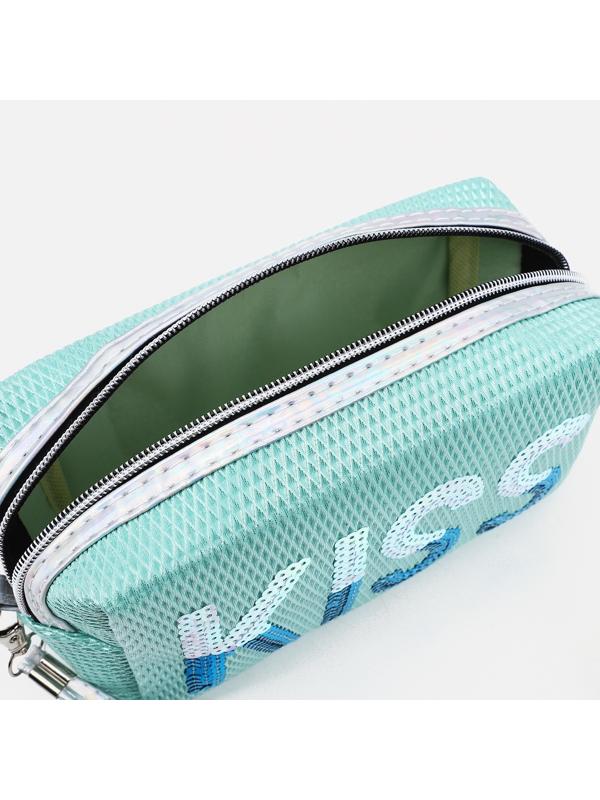 Косметичка на молнии, цвет зелёный