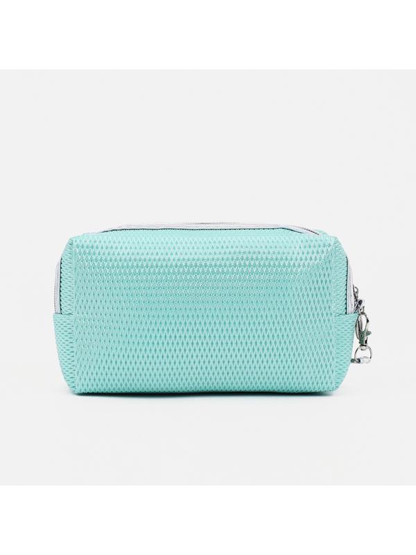 Косметичка на молнии, цвет зелёный