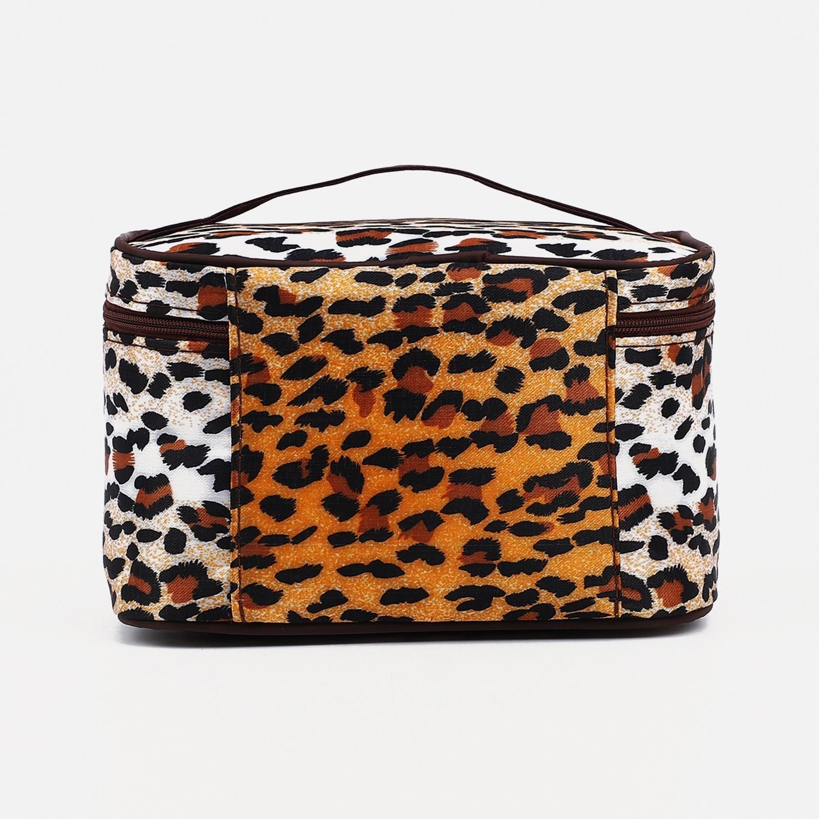 Косметичка на молнии, цвет коричневый