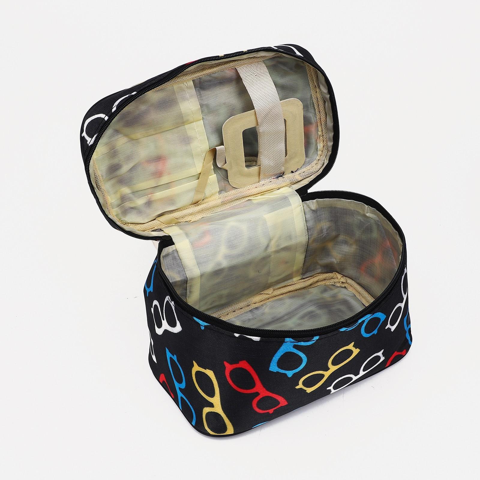 Косметичка на молнии, цвет чёрный