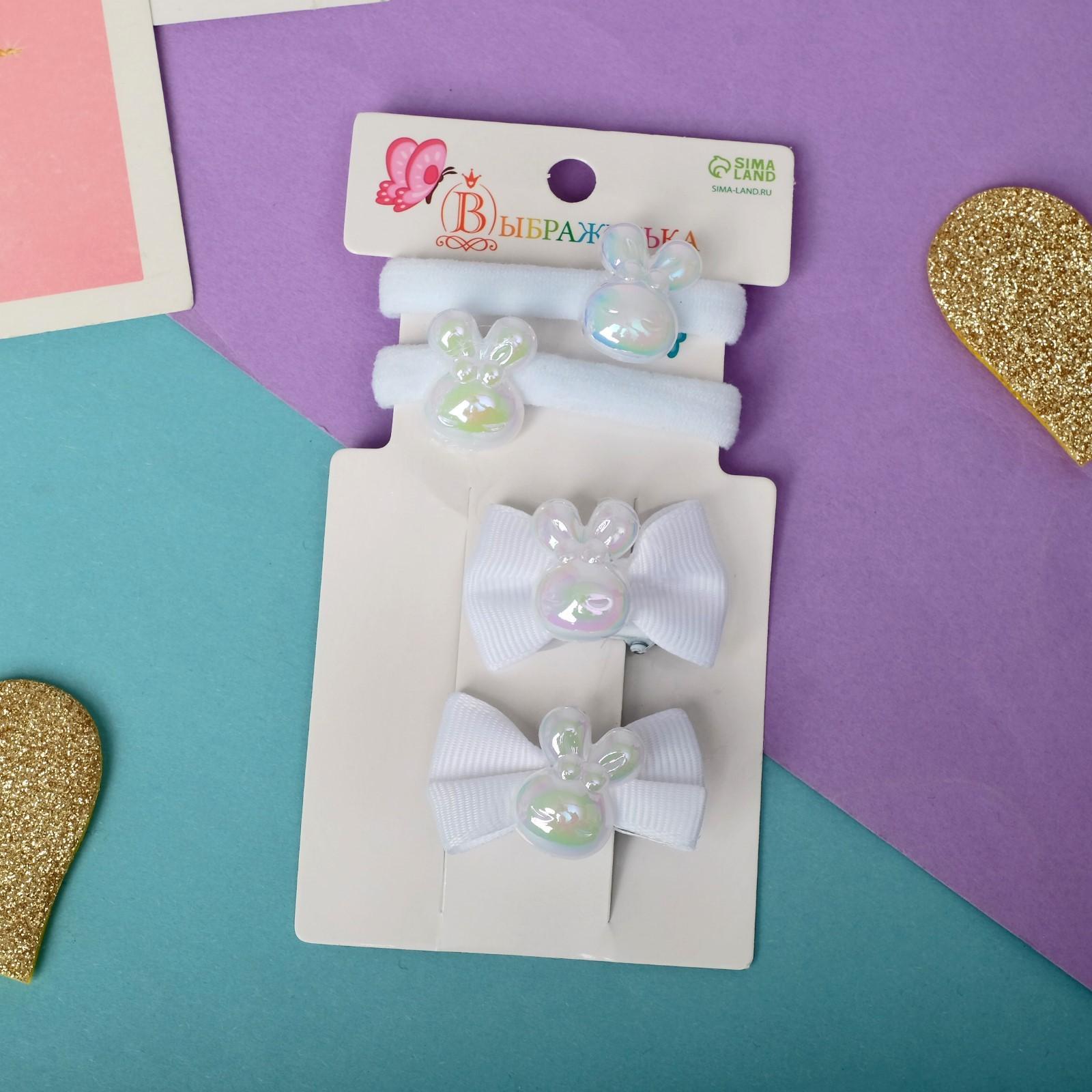 Набор для волос 