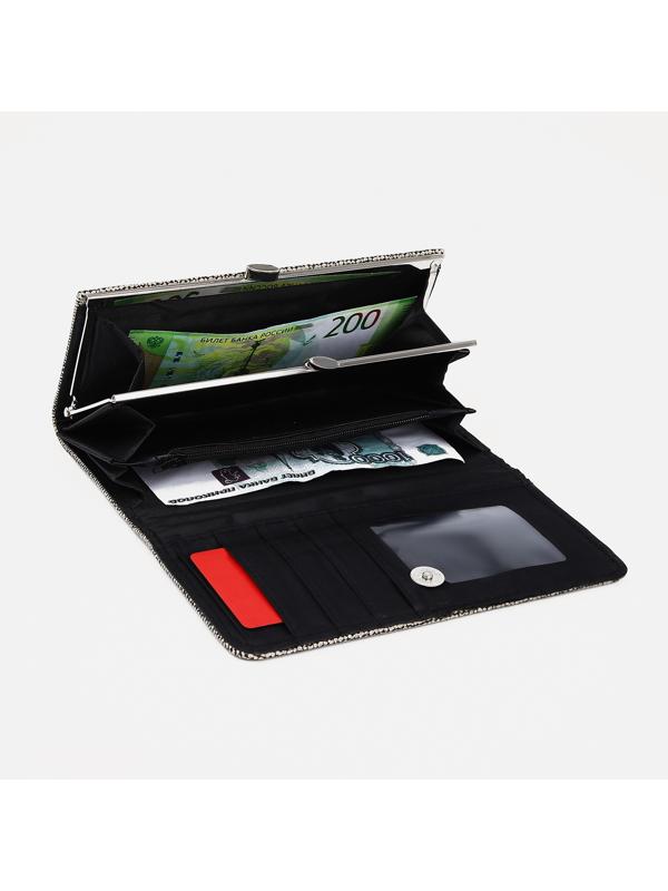 Кошелёк на магните, цвет серый