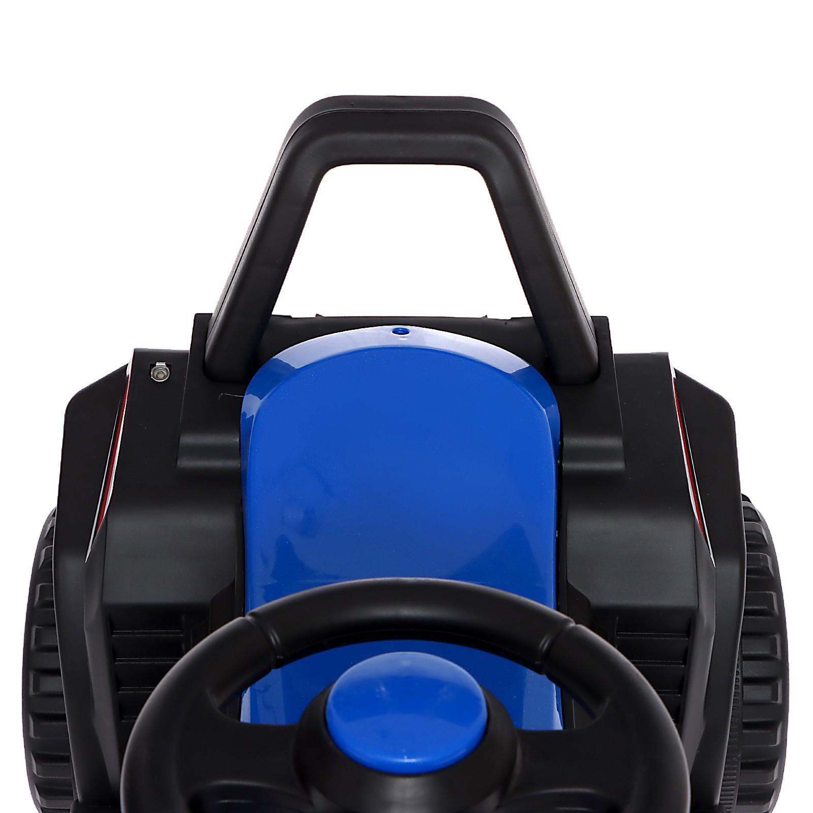 Электромобиль «Квадрик», цвет синий