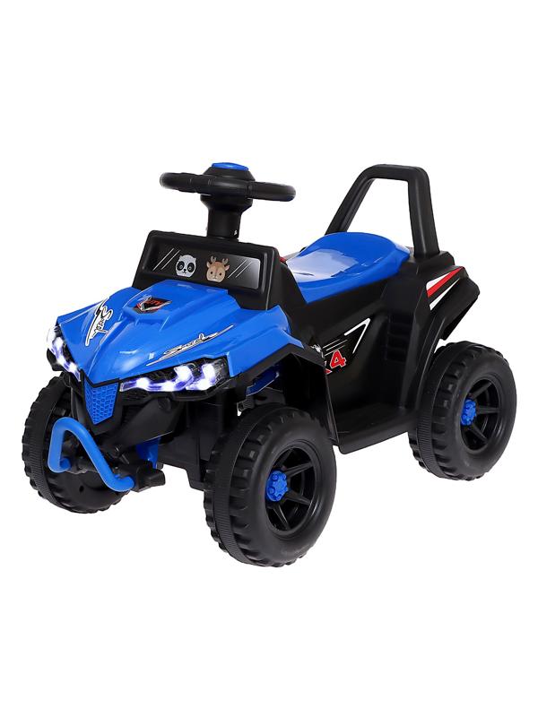 Электромобиль «Квадрик», цвет синий