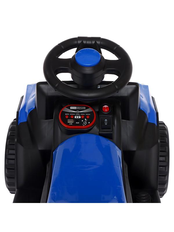 Электромобиль «Квадрик», цвет синий