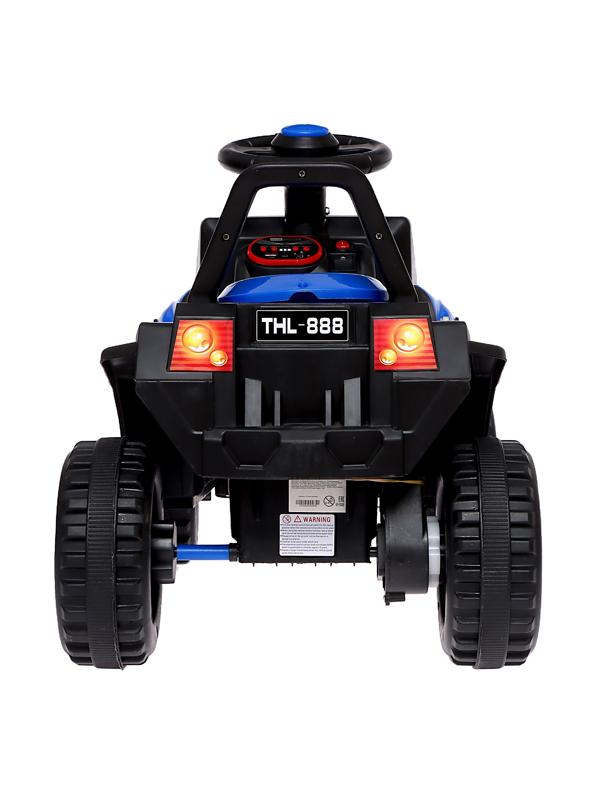 Электромобиль «Квадрик», цвет синий