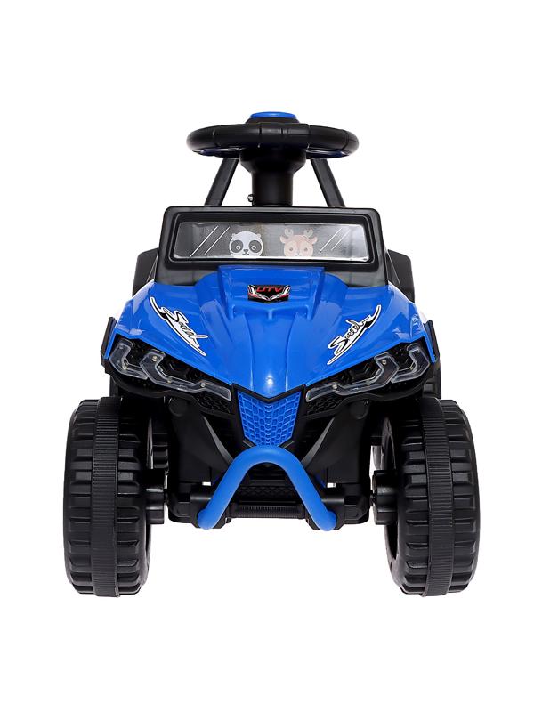 Электромобиль «Квадрик», цвет синий