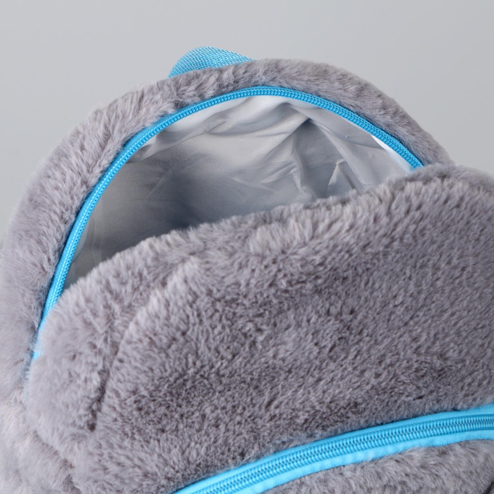 Рюкзак детский плюшевый «Зайка пушистик», 24х22х7 см