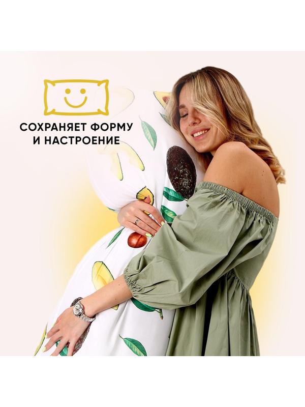 Подушка-обнимашка «Авокадо»