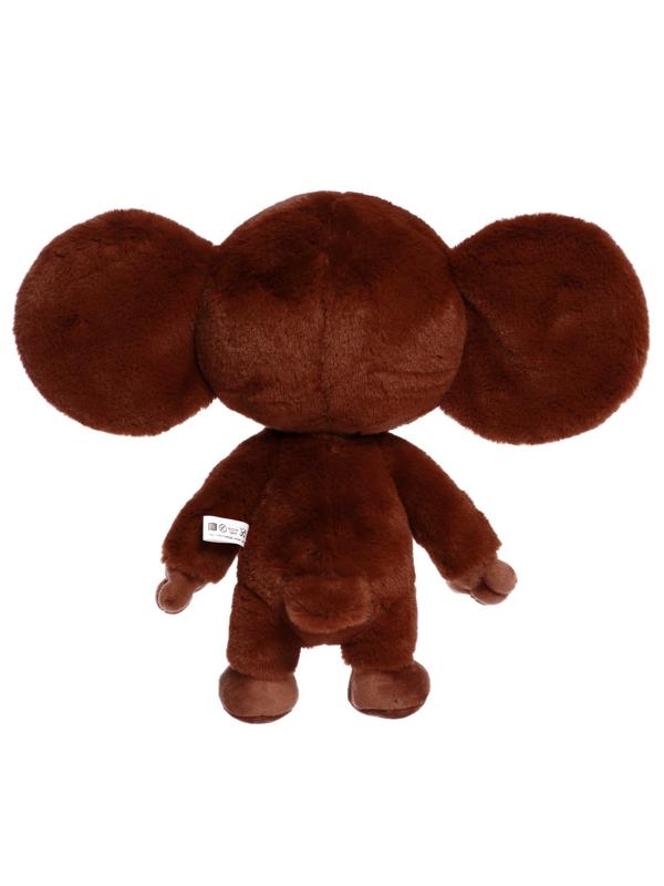 Мягкая игрушка «Чебурашка», 30 см