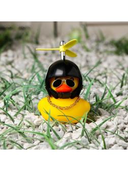 Утка с пропеллером, цвет желтый, восьмерка