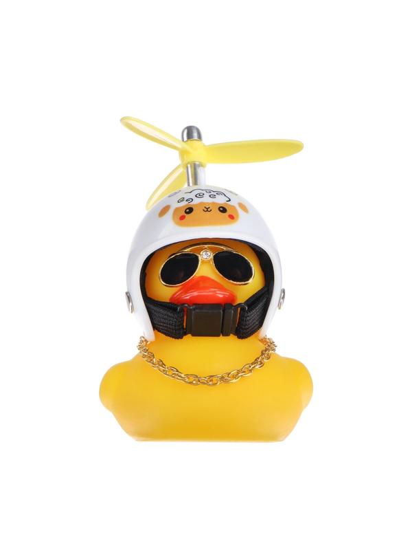 Утка с пропеллером, цвет желтый, барашек