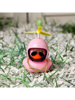 Утка с пропеллером, цвет розовый, звезда