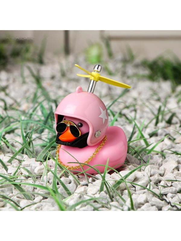 Утка с пропеллером, цвет розовый, звезда