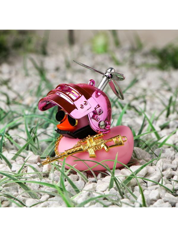 Утка с пропеллером розовая, шлем розовый