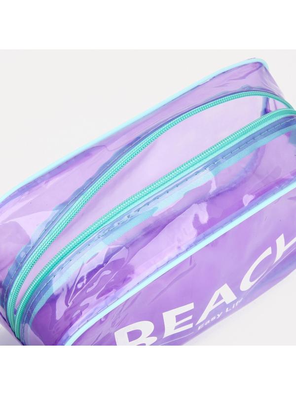 Косметичка на молнии, цвет сиреневый