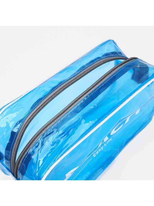 Косметичка на молнии, цвет голубой