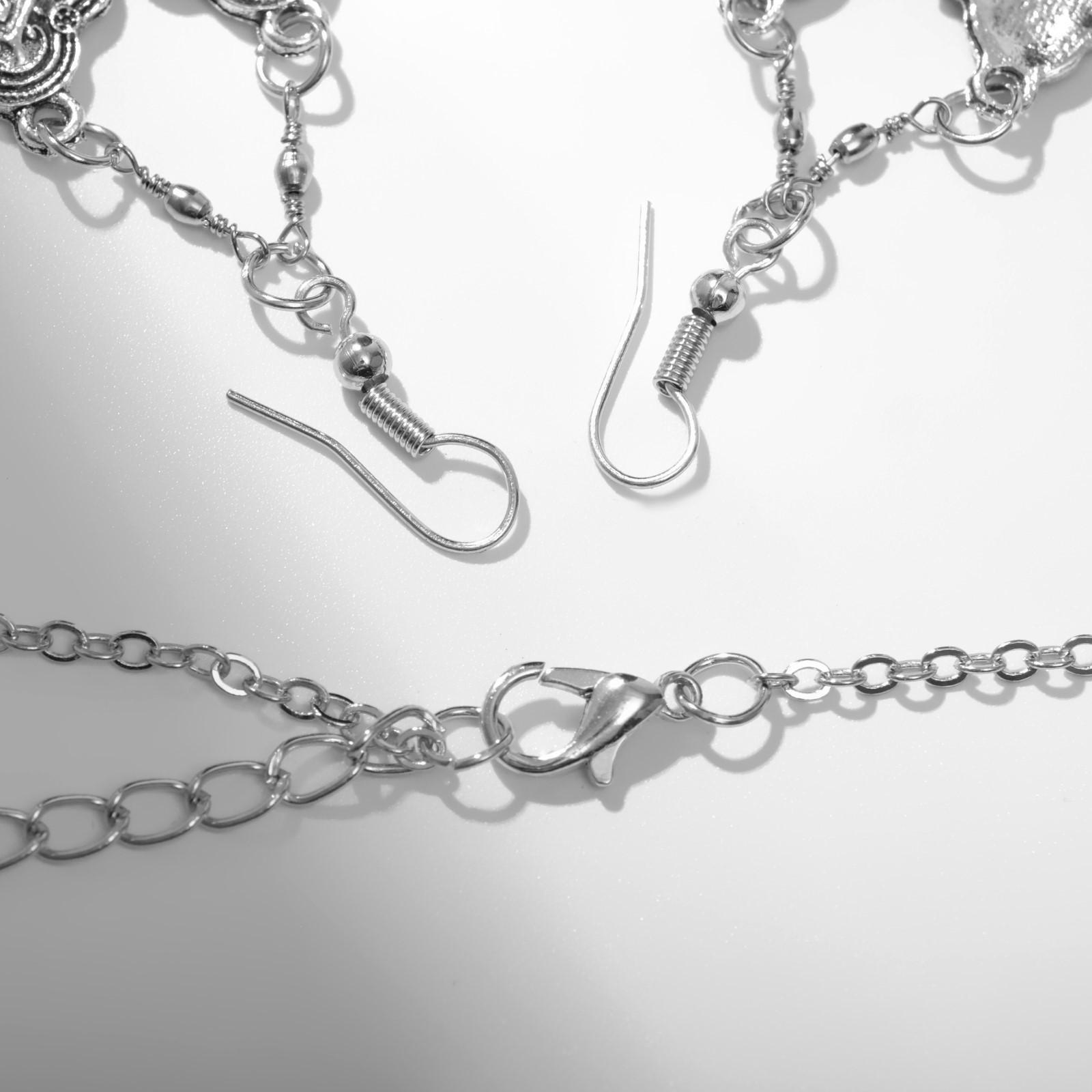 Набор 2 предмета: серьги, колье 