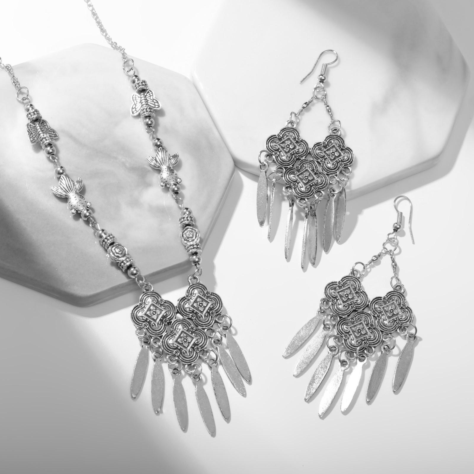 Набор 2 предмета: серьги, колье 