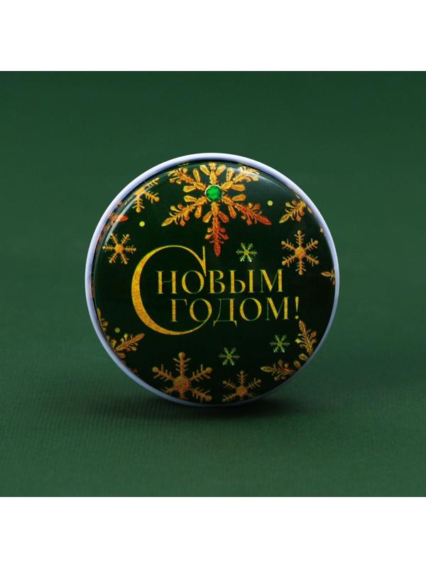 Новогодняя свеча в банке «С Новым годом», еловые ветки, d = 4,8 см