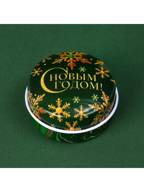 Новогодняя свеча в банке «С Новым годом», еловые ветки, d = 4,8 см