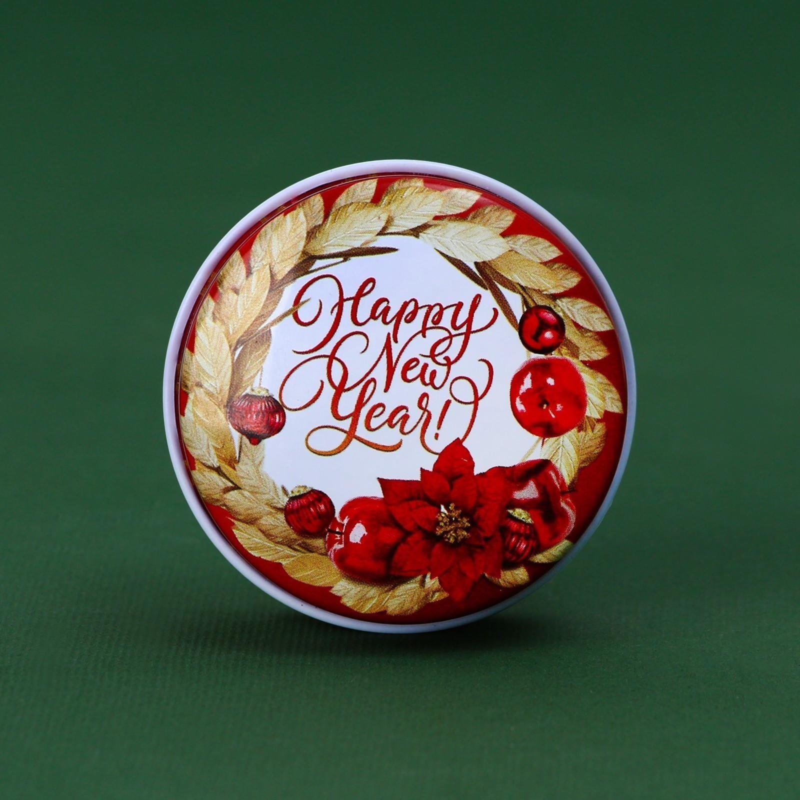 Новогодняя свеча в банке «Happy New Year», яблоко, d = 4,8 см